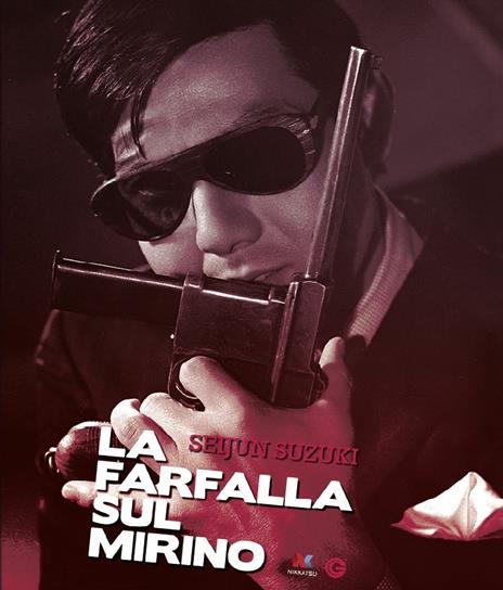 La farfalla sul mirino (Blu-ray) di Seijun Suzuki - Blu-ray