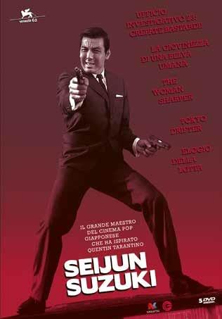 Sejun Suzuki Collection (5 DVD) di Seijun Suzuki