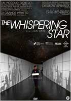 Film The Whispering Star (DVD) Sion Sono