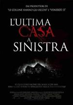 L' ultima casa a sinistra (DVD)