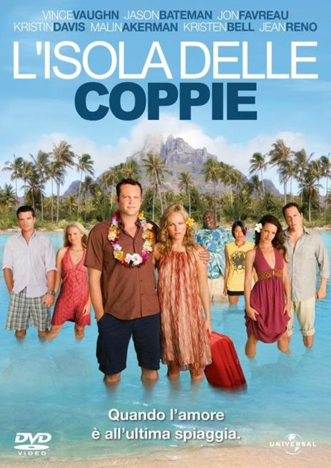 L' isola delle coppie (DVD) di Peter Billingsley - DVD