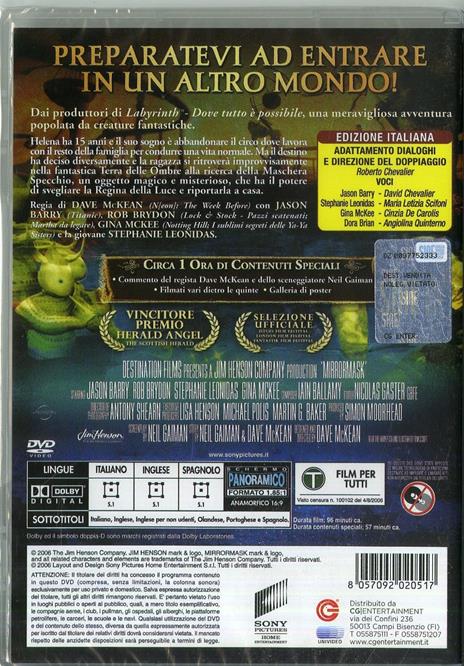 Mirrormask (DVD) di Dave McKean - DVD - 7