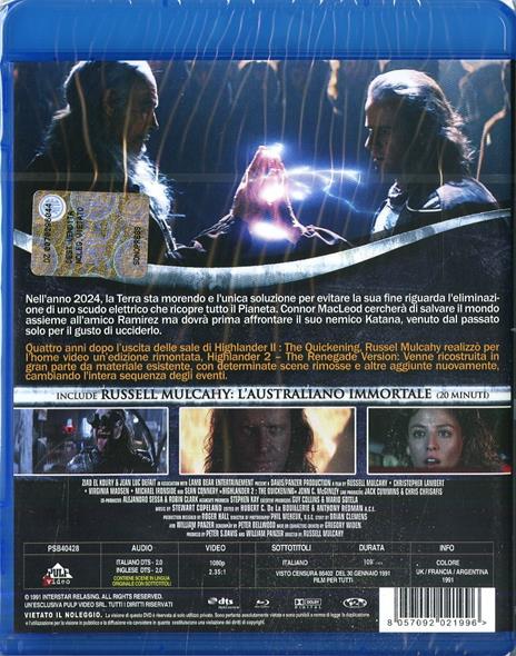 Highlander 2. Renegade Version (Blu-ray) di Russell Mulcahy - Blu-ray - 2
