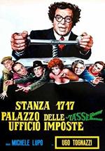Stanza 17 17 palazzo delle tasse ufficio imposte (DVD)