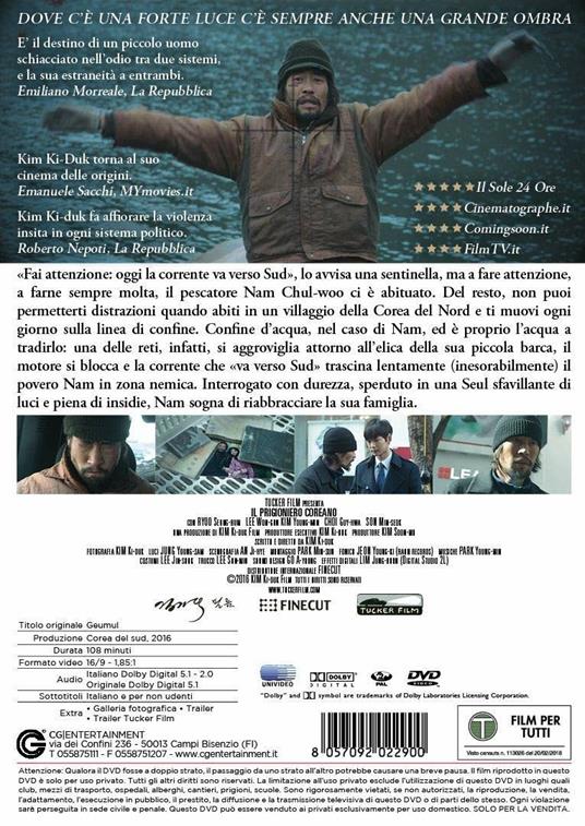 Il prigioniero coreano (DVD) di Kim Ki-Duk - DVD - 2