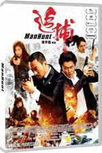 Manhunt (Blu-ray)