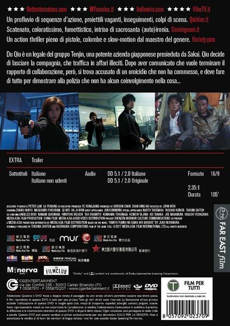Manhunt (DVD) di John Woo - DVD - 2