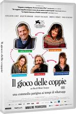 Il gioco delle coppie (DVD)