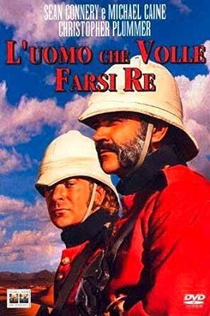 L' uomo che volle farsi re (DVD) di John Huston - DVD