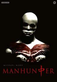 Manhunter (DVD)