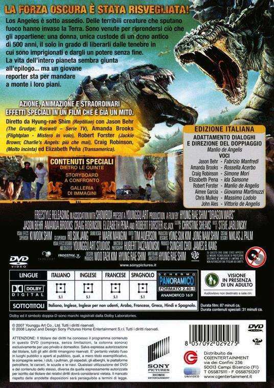 Dragon Wars (DVD) di Hyung-Rae Shim - DVD - 2