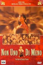 Non uno di meno (DVD)