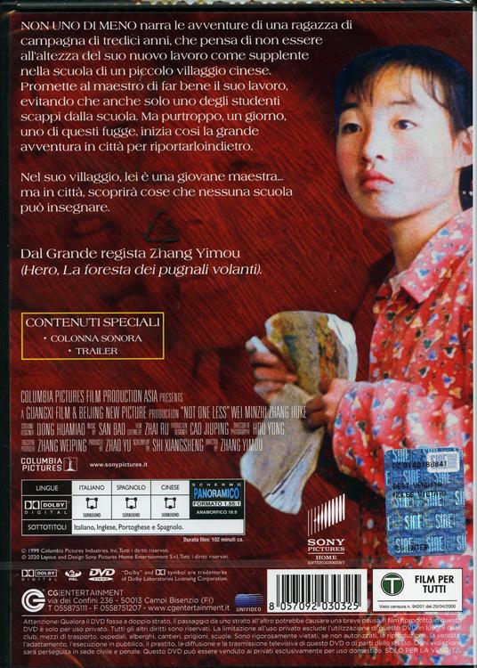 Non uno di meno (DVD) di Zhang Yimou - DVD - 2