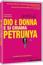 Dio è donna e si chiama Petrunya (Blu-ray)