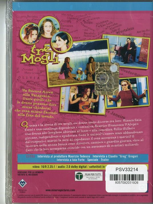 Tre mogli (DVD) di Marco Risi - DVD - 2