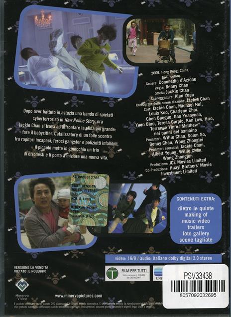 Rob-b-hood (DVD) di Benny Chan - DVD - 2