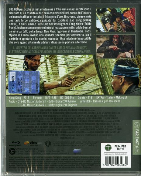 Operation Mekong (Blu-ray) di Dante Lam - Blu-ray - 2