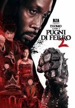 L' uomo con i pugni di ferro (DVD)