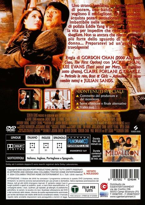 The Medallion (DVD) di Gordon Chan - DVD - 2