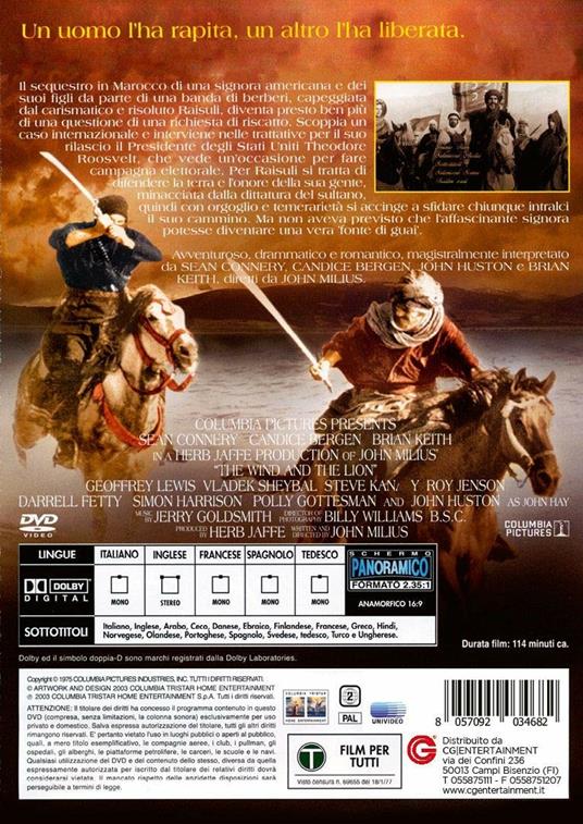 Il vento e il leone (DVD) di John Milius - DVD - 2