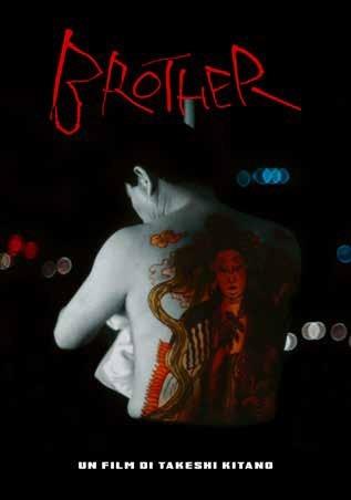 Brother (DVD) di Takeshi Kitano - DVD