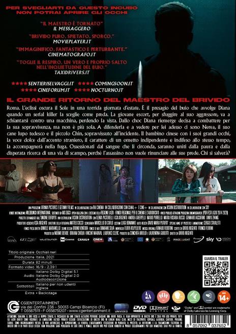 Occhiali neri (DVD) di Dario Argento - DVD - 2
