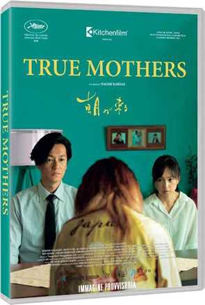Film True Mothers (DVD) Naomi Kawase
