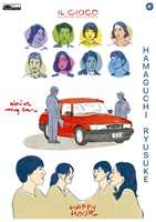 Film Cofanetto Hamaguchi (DVD) Ryusuke Hamaguchi