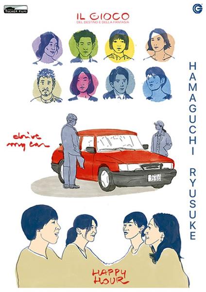 Cofanetto Hamaguchi (DVD) di Ryusuke Hamaguchi - DVD