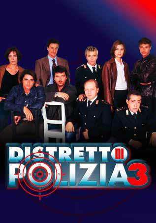 Distretto di Polizia. Stagione 3. Serie TV ita (6 DVD) di Monica Vullo - DVD
