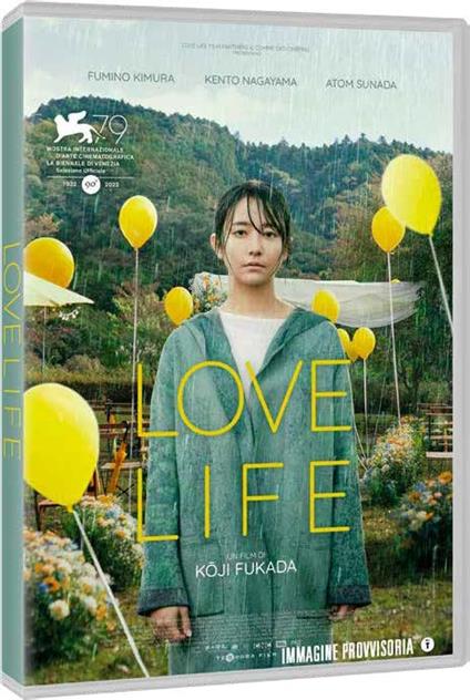 Love Life (DVD) di Koji Fukada - DVD