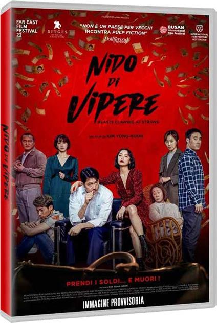 Nido di vipere (DVD) di Kim Yong-hoon - DVD