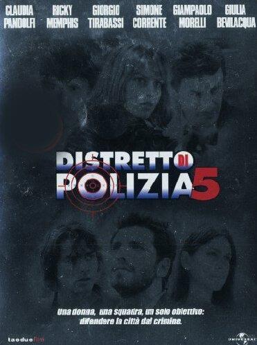 Distretto di Polizia - 5° STAGIONE 6 DVD di Monica Vullo - DVD