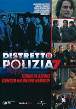 Distretto di polizia. Stagione 7. Serie TV ita (6 DVD)