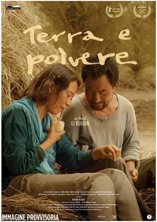 Terra e polvere (DVD) di Ruijun Li - DVD