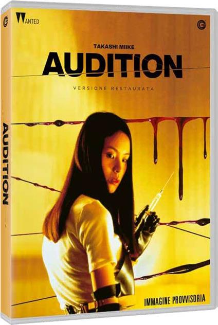 Audition (DVD) di Takashi Miike - DVD
