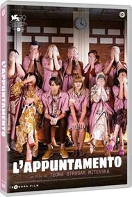 L' appuntamento (DVD)