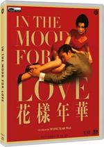 In the Mood for Love (Blu-ray)