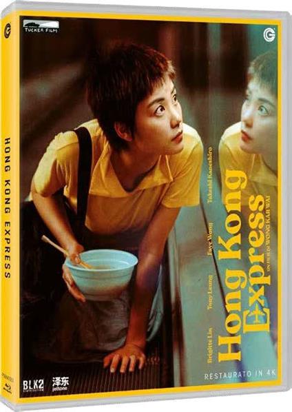 Hong Kong Express. Versione restaurata  (Blu-ray) di Wong Kar Wai - Blu-ray