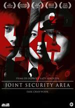 JSA: Joint Security Area (DVD)
