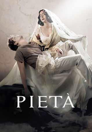 Pietà (Blu-ray) di Kim Ki-Duk - Blu-ray