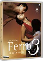 Ferro 3 (Blu-ray)
