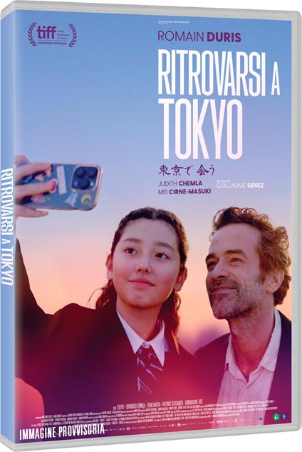 Ritrovarsi a Tokyo (DVD) di Guillaume Senez - DVD