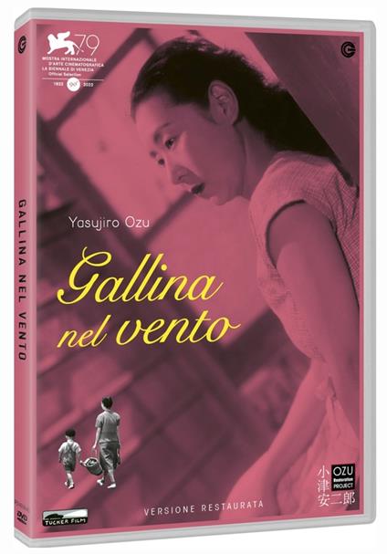 Gallina nel vento (DVD) di Yasujiro Ozu - DVD