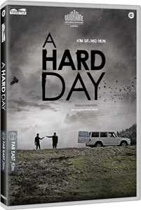 Film A Hard Day (DVD) Seong-Hun Kim