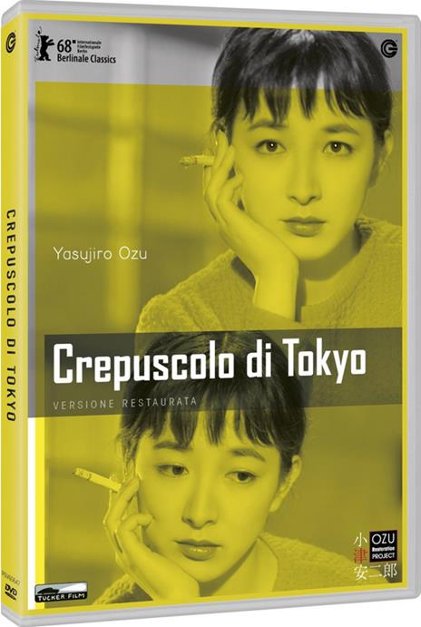 Crepuscolo di Tokyo (DVD) di Yasujiro Ozu - DVD