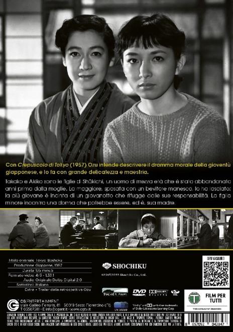 Crepuscolo di Tokyo (DVD) di Yasujiro Ozu - DVD - 2