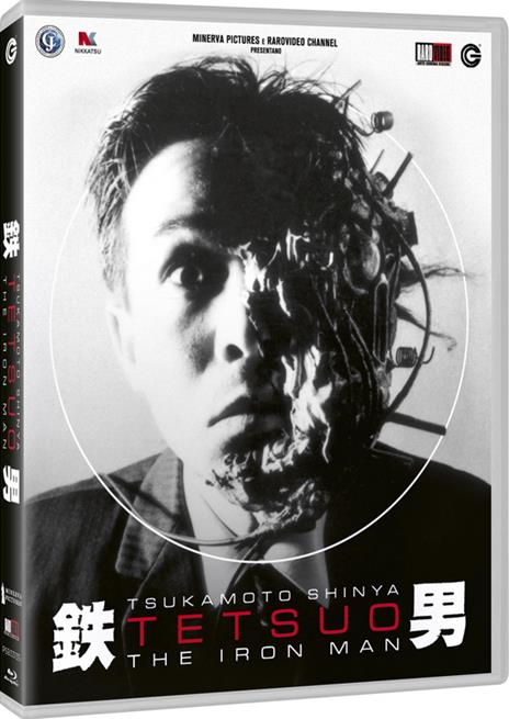 Tetsuo (Blu-ray) di Shinya Tsukamoto - Blu-ray