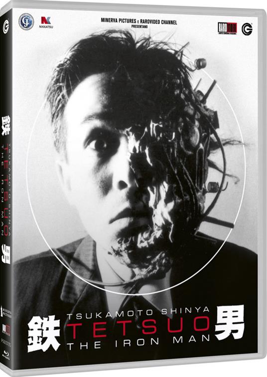 Tetsuo (Blu-ray) di Shinya Tsukamoto - Blu-ray
