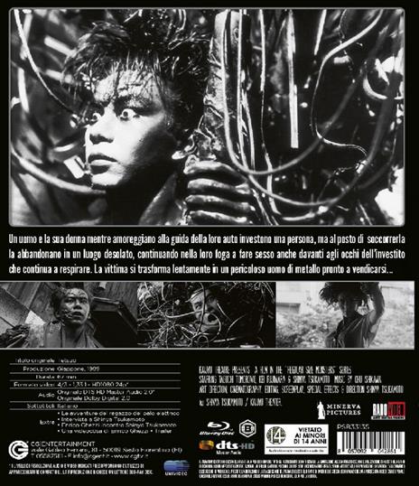 Tetsuo (Blu-ray) di Shinya Tsukamoto - Blu-ray - 2
